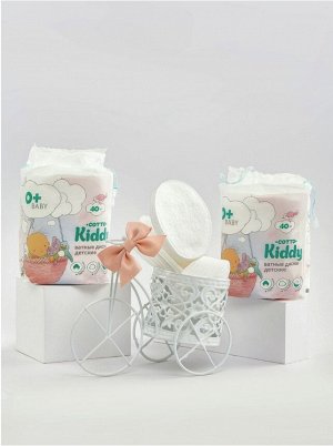 COTTO KIDDY®️ Детские ватные диски из 100% хлопка, 40 шт