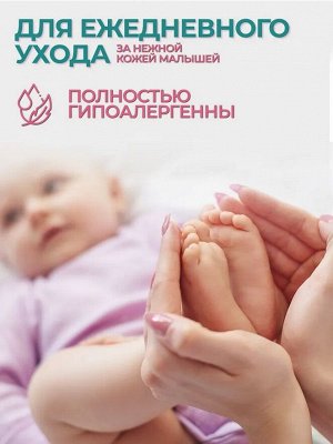 COTTO KIDDY®️ Детские ватные диски из 100% хлопка, 40 шт