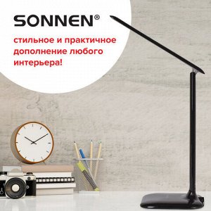 Настольная лампа / светильник SONNEN BR-888, на подставке, светодиодный, 8 Вт, черный, 236665