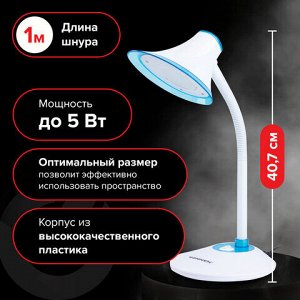 Настольная лампа / светильник SONNEN OU-608, на подставке, светодиодная, 5 Вт, белый/синий, 236669