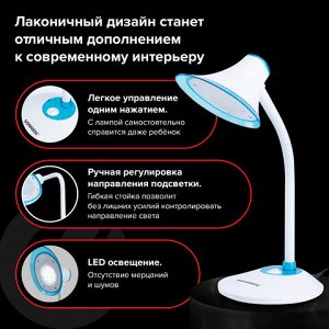 Настольная лампа / светильник SONNEN OU-608, на подставке, светодиодная, 5 Вт, белый/синий, 236669
