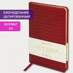 Еженедельник датированный 2024 А5 145х215 мм BRAUBERG &quot;Comodo&quot;, под кожу, красный, 115021