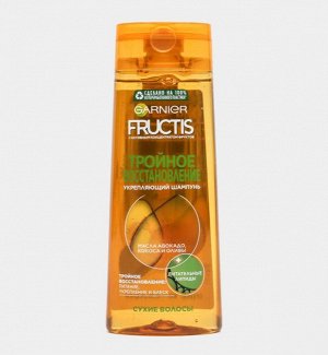 Гарньер, Fructis  Шампунь для волос "Фруктис, Тройное Восстановление", укрепляющий, для поврежденных и ослабленных волос, 400 мл, Garnier