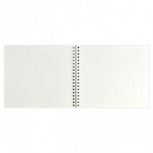 Альбом для рисования (Скетчпад) 30 л, белая рисовальная бумага.