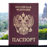 Обложки для документов, визитницы + обложки для тетрадей
