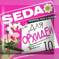 Удобрение SEDA Ускоритель роста и развития Орхидей 10гр