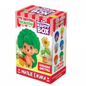Игрушка с конфетами Happy Box Милые ежики фигурка и карамель в коробочке 18 г