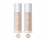 Атоми Абсолют BB №23, 33 мл. Идеальный BB крем. SPF 50+