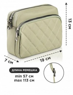 Женская сумка через плечо, сумка-мини, экокожа, 13 х 19 х 7 см.