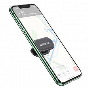 Магнитный автомобильный держатель BOROFONE BH29