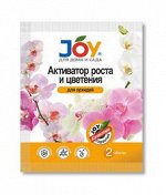 Активатор Роста и цветения Для Орхидей 2 таблетки JOY