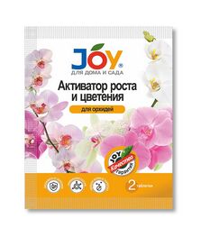 Активатор Роста и цветения Для Орхидей 2 таблетки JOY