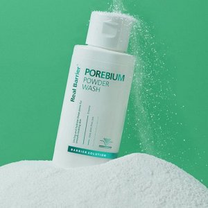 Энзимная пудра для глубокого очищения Porebium Powder Wash
