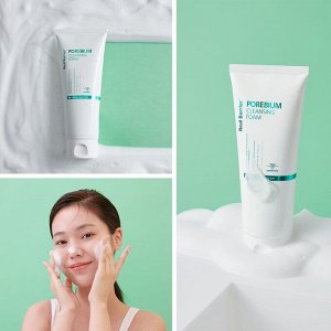 Энзимная пенка для глубокого очищения Real Barrier Porebium Cleansing Foam