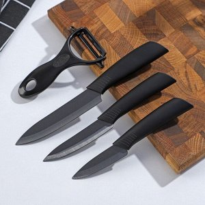 Набор ножей Magistro Black, 4 предмета, на подставке, цвет чёрный