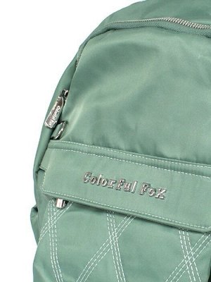 Рюкзак жен текстиль CF-2320,  2отд,  4внут+3внеш/ карм,  зеленый SALE 256566
