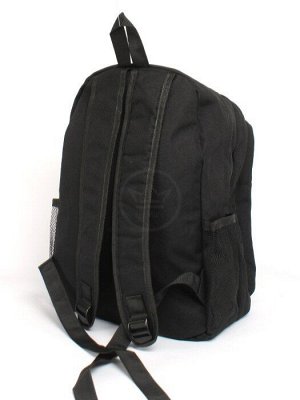 Рюкзак MF-2623,  молодежный,  3отд,  1внутр+3внеш.карм,  черный 256399