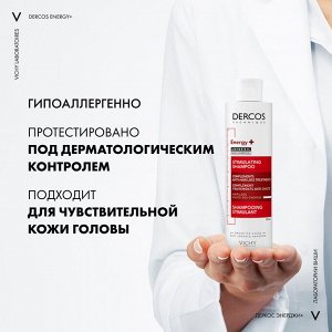 Виши, Шампунь Тонизирующий 200 мл., Vichy