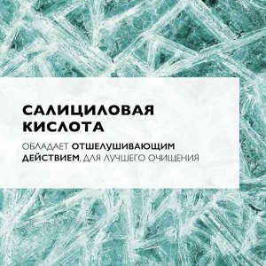 LaRoche-Posay Ля Рош-Позе, Шампунь-гель мягкий физиологический 400 мл, La Roche-Posay