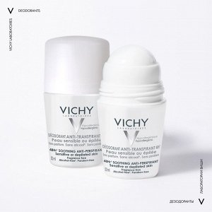 Vichy Дезодорант-шарик 48 ч для очень чувствит.кожи 50 мл, Vichy