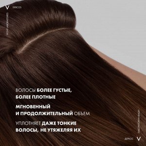 Виши, Шампунь для повышения густоты волос 400 мл, Vichy
