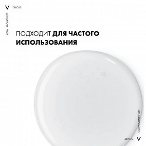 Виши, Шампунь для повышения густоты волос 400 мл, Vichy