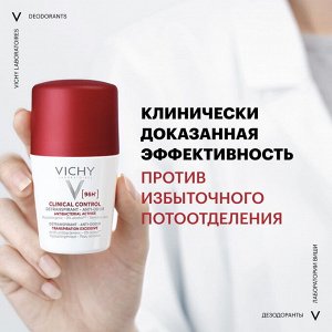 Виши, ДУОПАК  Дезодорант-антиперспирант CLINICAL CONTROL с защитой 96ч 50мл х2  (-50% НА 2-Й ПРОДУКТ), Vichy EXPS