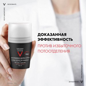 Виши, Дезодорант-антиперспирант 72 часа против избыточного потоотделения 50 мл, Vichy