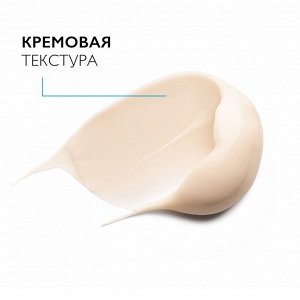 Ля Рош-Позе, Гиалу B5 уход для контура глаз 15 мл, La Roche-Posay