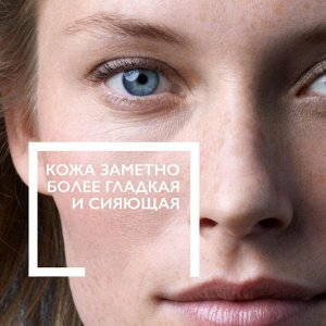 Ля Рош-Позе, Гидрафаз НА Легкий крем 50 мл, La Roche-Posay