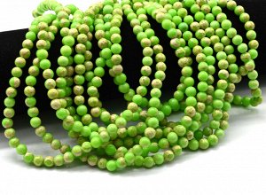 Бусины из варисцита шарик 6мм цв.салатовый, 38см, 63 бусины