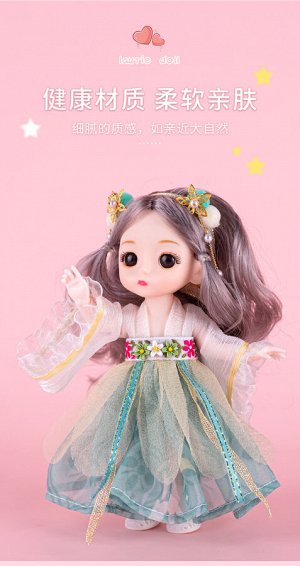 Милая кукла в нарядном платье для девочек, 17 см