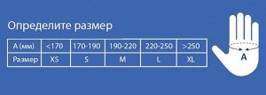 Перчатки Перчатки хозяйственные, размер L

Хозяйственные перчатки незаменимы для защиты рук во время работы с агрессивными средами, мытье посуды, покраске поверхностей, прочих работах, где подразумева