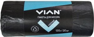 Мешки для мусора