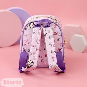 Рюкзак детский "My Mld mini" Куро