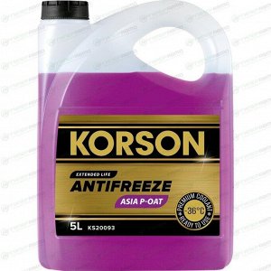 Антифриз Korson Extended Life Antifreeze ASIA P-OAT, фиолетовый, -36°C, 5л, арт. KS20093