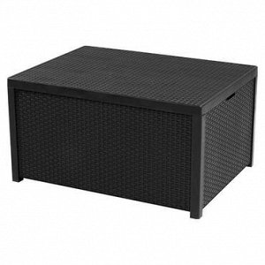 Стол-сундук Арика (Arica storage table), графит