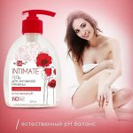 Гель для интимной гигиены &quot;INTIMATE&quot; с молочной кислотой 300мл. MoDaMo