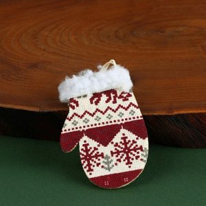 Свечи столовые новогодние витые с декором «Новый год: Любви в Новом году», на Новый год, набор