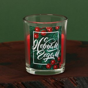 Новогодние свечи в стакане (набор 2 шт.) «С Новым годом!», аромат ваниль