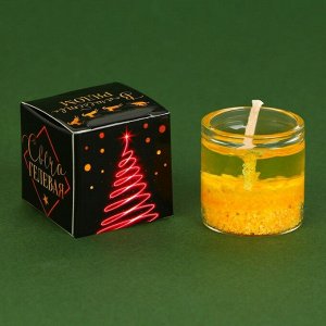 Новогодняя гелевая свеча Зима это ..«Золотой шик», без аромата, 2,5 х 2,5 х 2,5 см