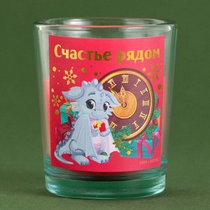 Новогодняя свеча в стакане «Счастье рядом»,аромат вишня