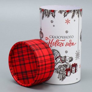Коробка подарочная «Сказочного Нового года», 8 х 14.5 см