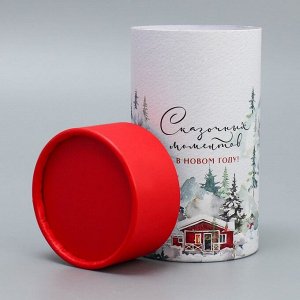 Коробка подарочная «Сказочных моментов в новом году», 8 х 14.5 см