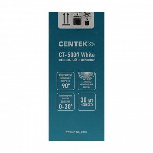 Вентилятор Centek CT-5007, настольный, 30 Вт, 34 см, 3 скорости, синий