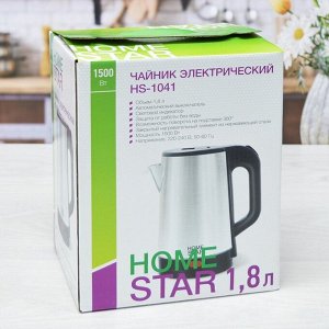 Чайник электрический Homestar HS-1041, металл, 1.8 л, 1500 Вт, серебристо-чёрный