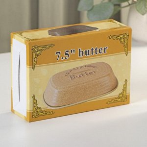 Маслёнка керамическая «Домик в деревне» 18,5*12,5*5,5 см