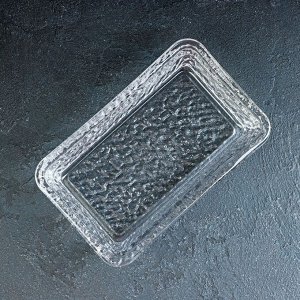 Маслёнка стеклянная «Вулкан», 6,5x10x10,5 см, цвет прозрачный