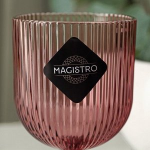 Бокал из стекла для вина Magistro «Грани», 250 мл, 8x14,5 см, цвет сиреневый