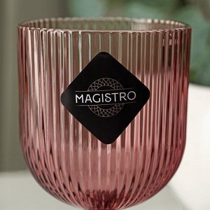 Бокал для вина Magistro «Грани», 250 мл, 8x14.5 см, стекло, бордовый